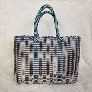 BCBGirls Y2K Woven Basket Sassy Tote Bag